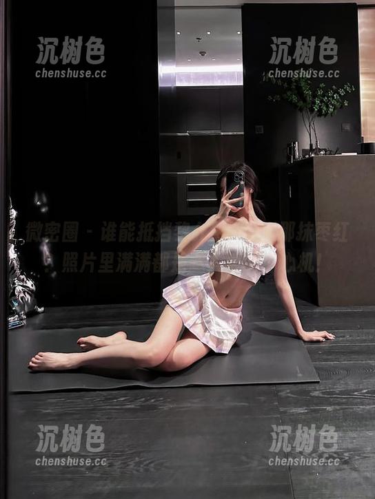 黎允熙baby 微密圈 - 谁能抵挡黎允熙baby那抹枣红?照片里满满都是惹人爱的小心机!